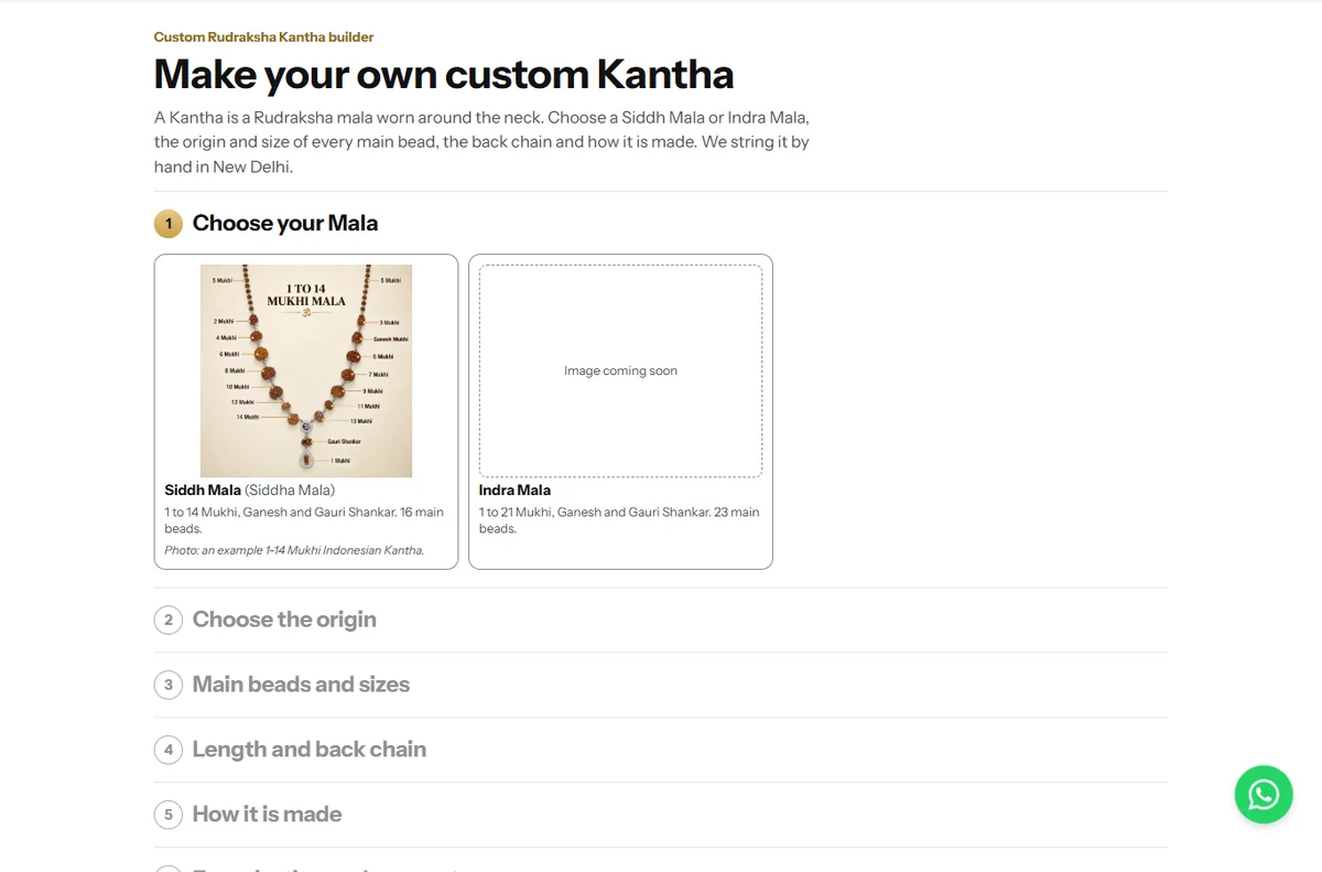 First step of the GemKrishna Rudraksha Kantha builder: Siddh Mala with 16 main beads or Indra Mala with 23